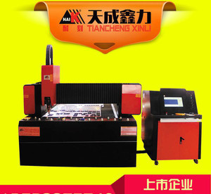 【 研發(fā)金屬激光切割機(jī) 大型金屬光纖激光切割機(jī) 激光切割機(jī)】?jī)r(jià)格_廠家_圖片 -