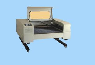 供應(yīng)YHDZ商標(biāo)激光切割機_機械及行業(yè)設(shè)備_世界工廠網(wǎng)中國產(chǎn)品信息庫