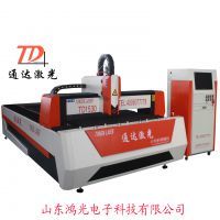 【激光切割碳鋼不銹鋼】激光切割碳鋼不銹鋼價格_激光切割碳鋼不銹鋼報(bào)價 - 中國供應(yīng)商