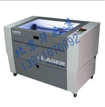 原裝進(jìn)口i.laser激光雕刻機(jī)與激光切割機(jī)的優(yōu)勢(shì)與應(yīng)用