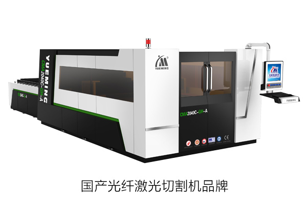 國產光纖激光切割機品牌花落誰家？探尋市場領航者